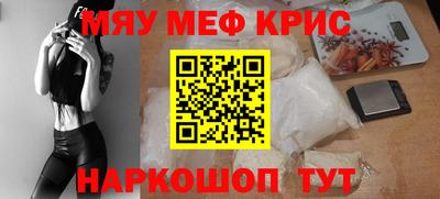 сатива Гагарин