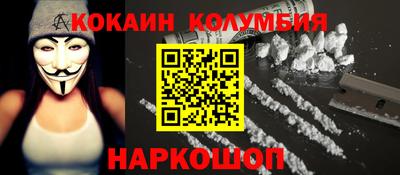 сатива Гагарин