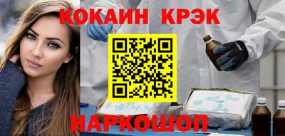 прущий лед Гатчина