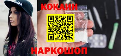 мет Гай