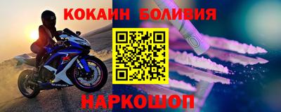 мет Гай
