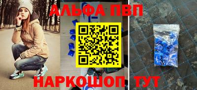 сатива Гагарин