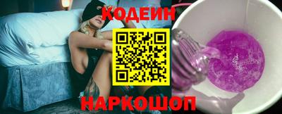 прущий лед Гатчина