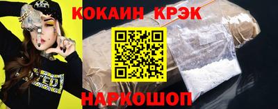 мет Гай