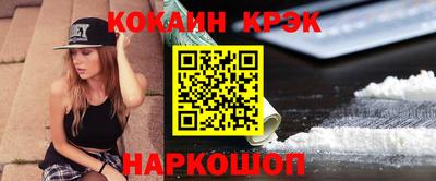 прущий лед Гатчина