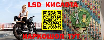 мет Гай