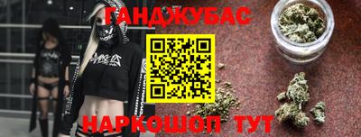 прущий лед Гатчина