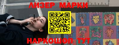 сатива Гагарин