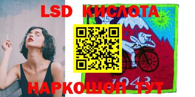 прущий лед Гатчина