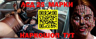 сатива Гагарин