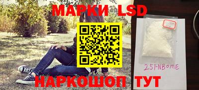 сатива Гагарин