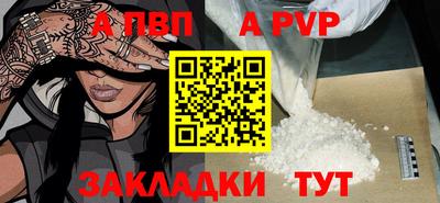 прущий лед Гатчина