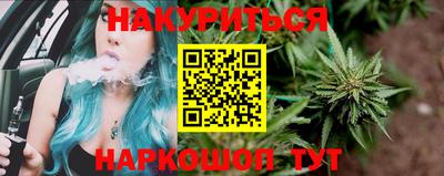 прущий лед Гатчина