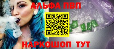 мет Гай