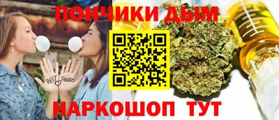 мет Гай