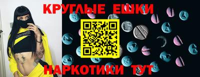 сатива Гагарин