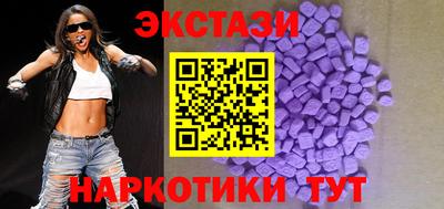 мет Гай