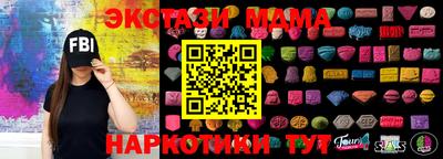сатива Гагарин