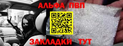 мет Гай