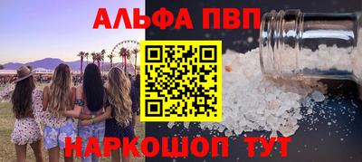 прущий лед Гатчина
