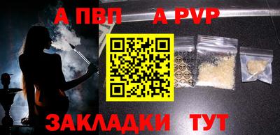 сатива Гагарин