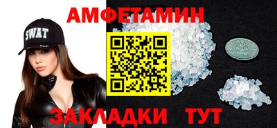 прущий лед Гатчина