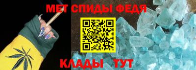 сатива Гагарин