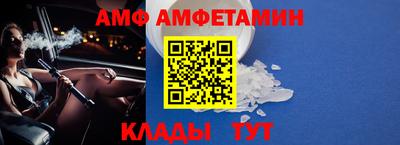 мет Гай