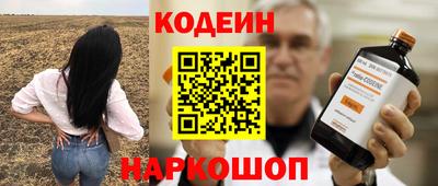 прущий лед Гатчина
