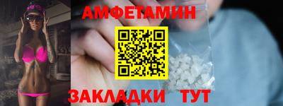 мет Гай