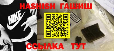 прущий лед Гатчина